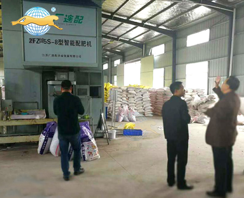 測土配肥機(jī)，智能配肥機(jī)