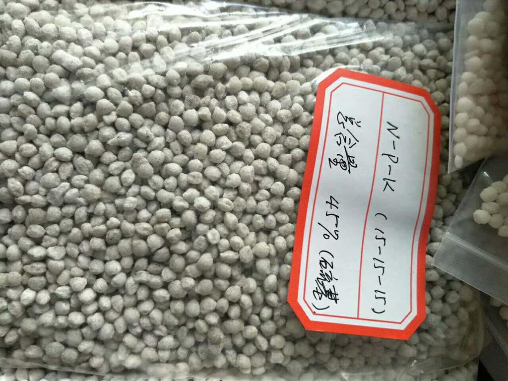 復(fù)合肥料